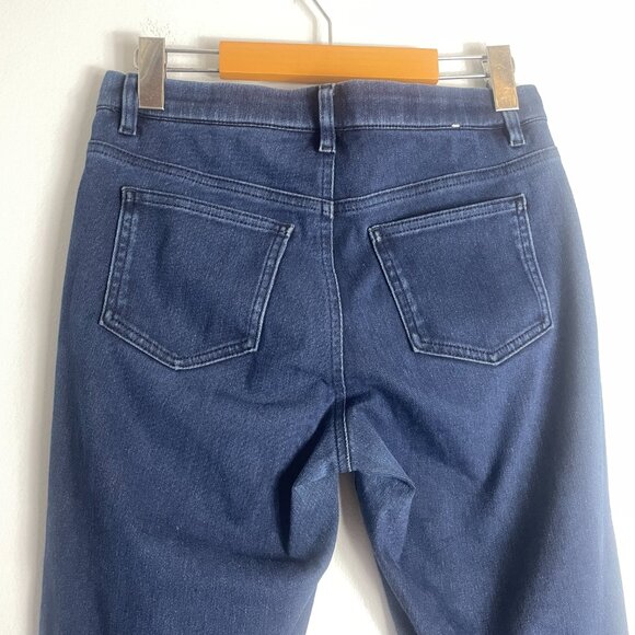 Uniqlo Blue Ultra Stretch Denim Skinny Jeggings Size 4 Legging Pants Casual - Picture 7 of 12